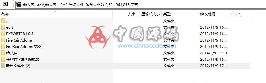 图片[2]-《大唐2》源码-SellCode