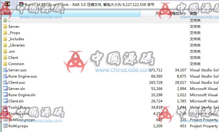 图片[2]-《魔法之门ol》完整源码-SellCode
