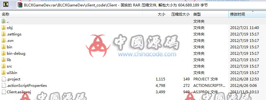 图片[3]-《百炼成仙》源码-SellCode