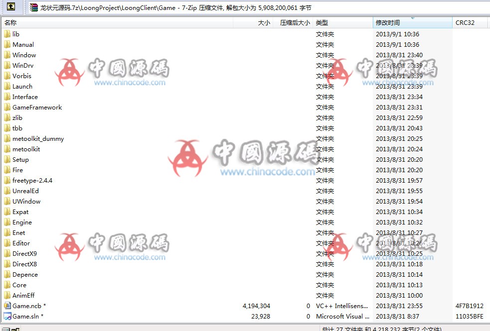 图片[2]-UE3制作《龙状元》源码-SellCode