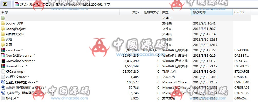 图片[3]-UE3制作《龙状元》源码-SellCode