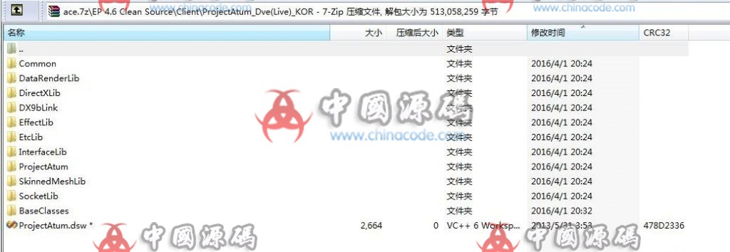 图片[2]-《太空牛仔Online》源码-SellCode