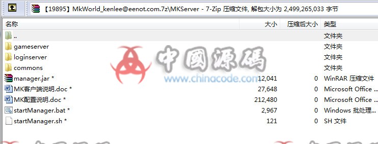 图片[4]-《摩卡世界》全套源码-SellCode