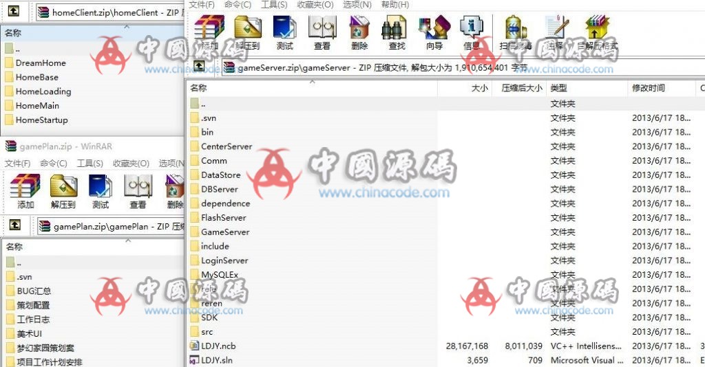 图片[2]-《乐逗家园》源码-SellCode