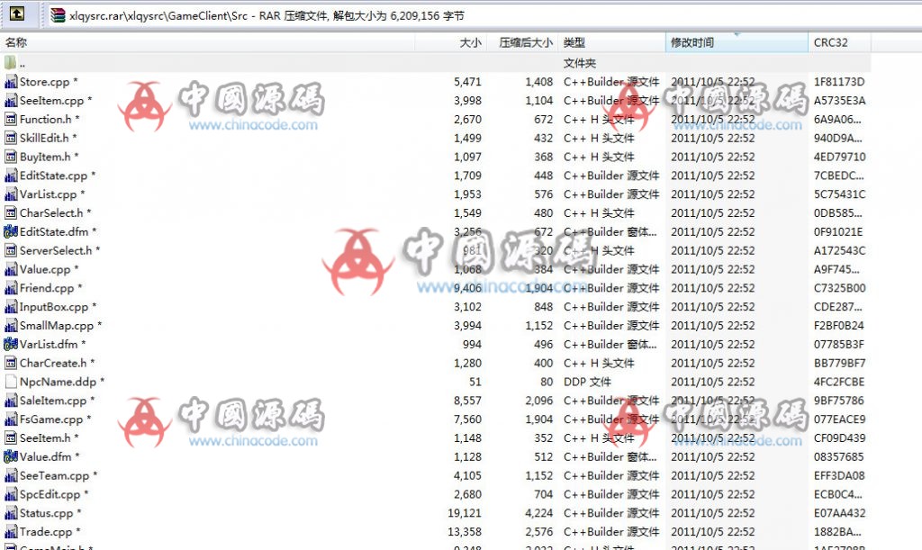 图片[2]-《仙侣奇缘1》源码-SellCode