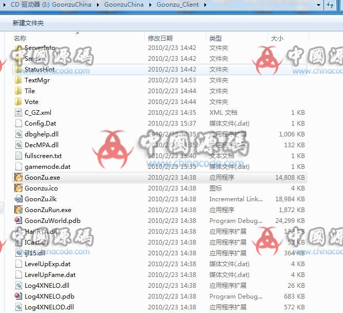 图片[2]-《欢乐君主》源码-SellCode