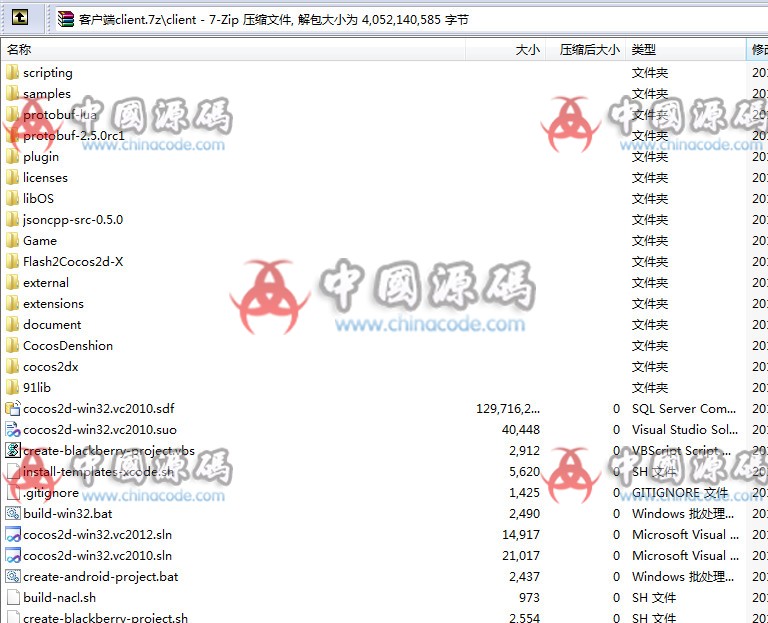 图片[2]-《梦想海贼王》全套源码-SellCode