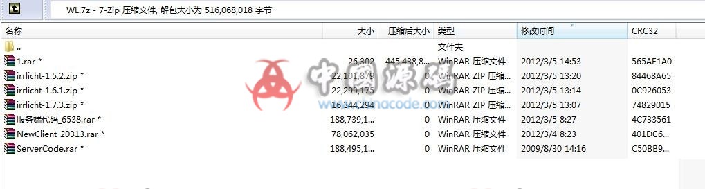图片[2]-《乌龙学院》源码-SellCode