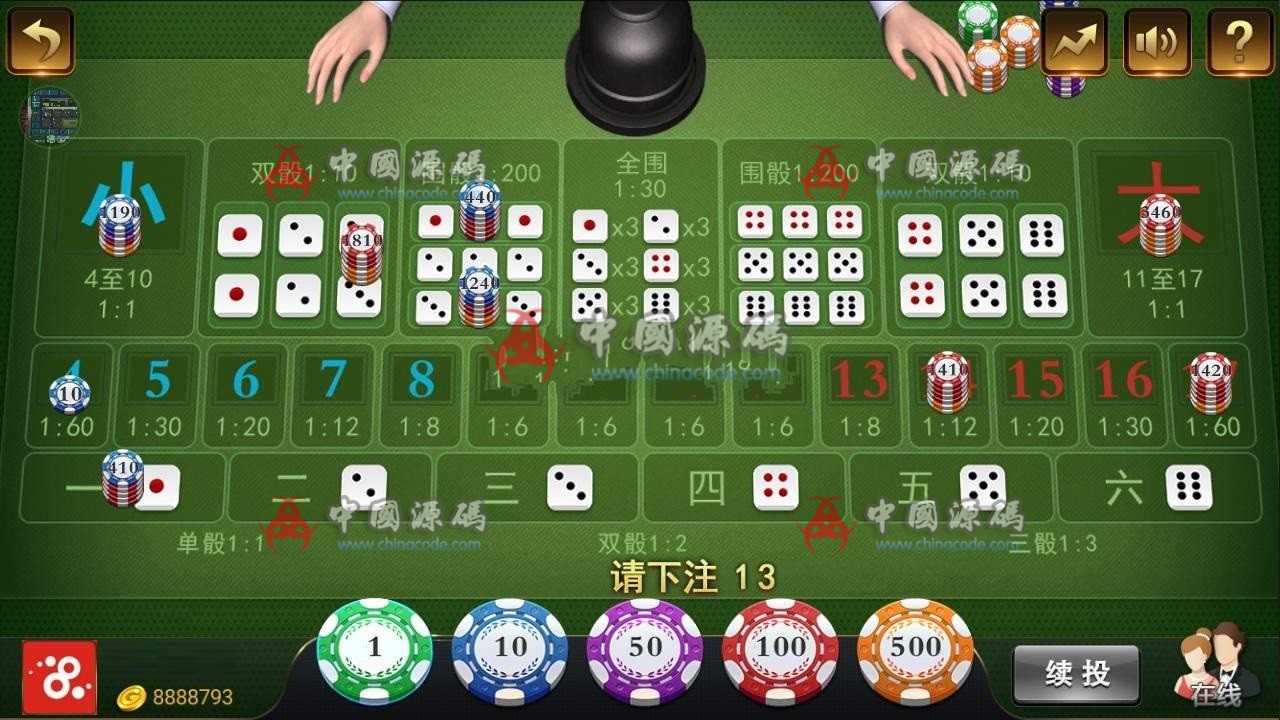 图片[9]-【无需公众号】最美微星全网独一无二服务端+无需公众号，付费推广等+双端-SellCode