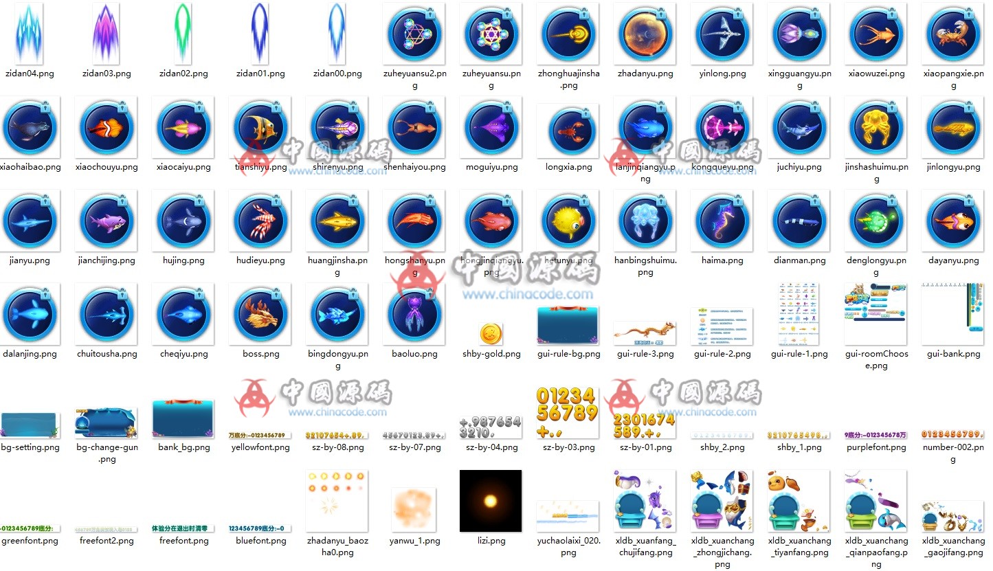 图片[3]-【独家】325电玩客户端破解LUA和资源文件-SellCode