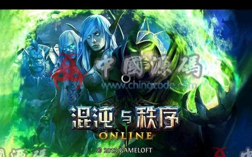 《混乱与秩序》源码-SellCode