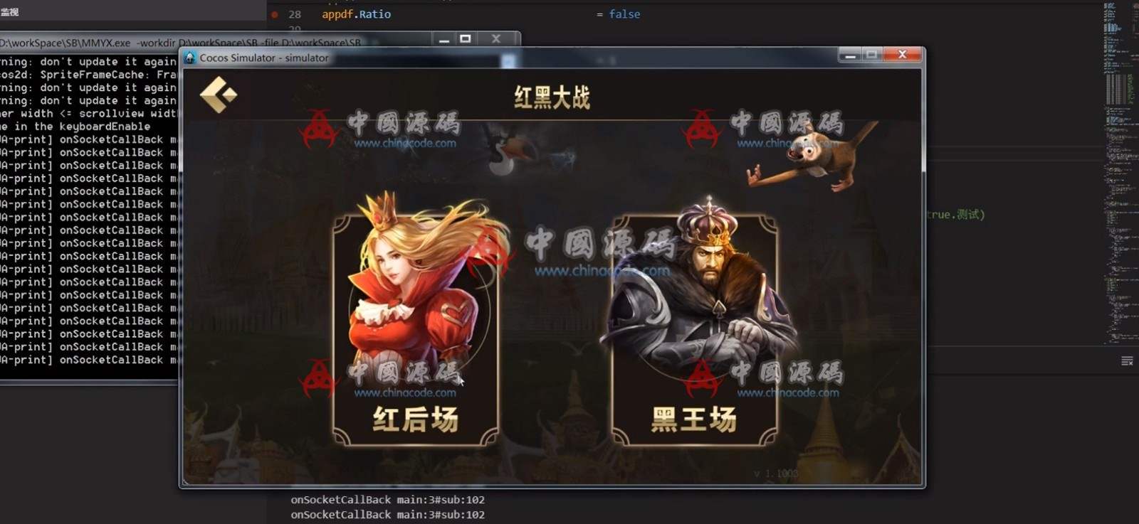 图片[6]-【三合一】兔子斯博团购版+全家桶斯博娱乐，全民代理+全游戏16款游戏+内置CP完美运营版本-SellCode