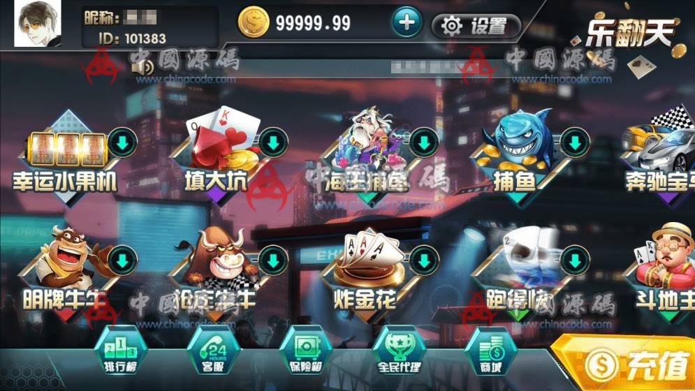 【源码+组件】十月创游互娱新UI卡布基诺卡布奇洛完整源码组件+完整数据-SellCode