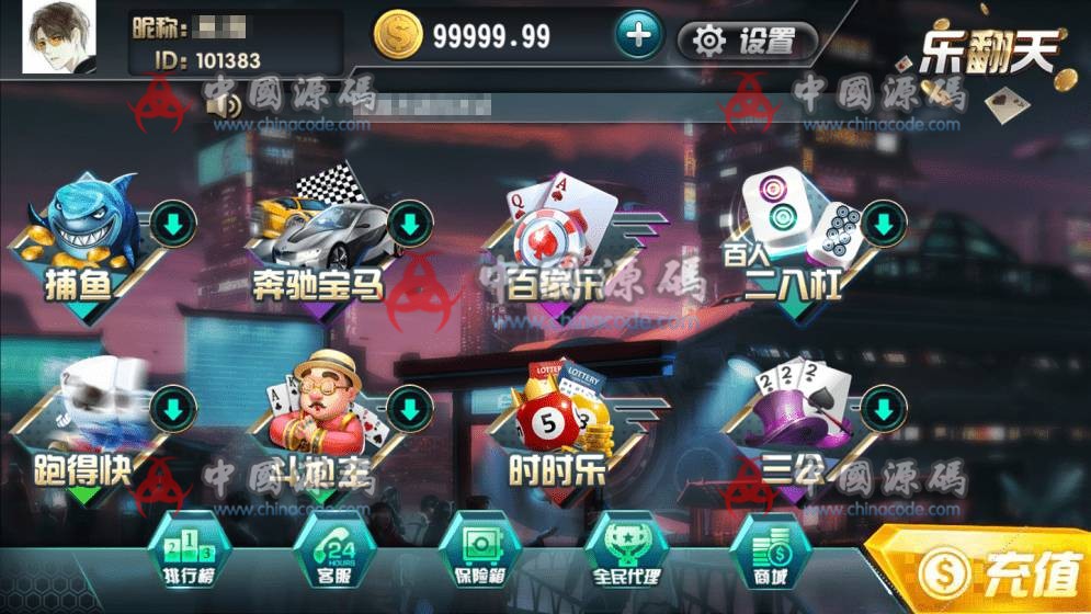图片[3]-【源码+组件】十月创游互娱新UI卡布基诺卡布奇洛完整源码组件+完整数据-SellCode