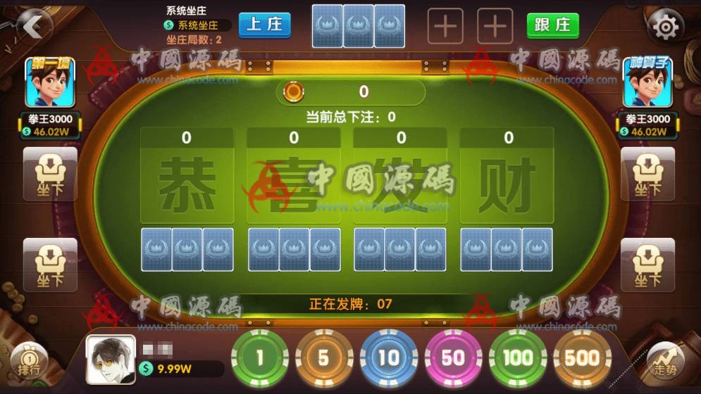图片[5]-【源码+组件】十月创游互娱新UI卡布基诺卡布奇洛完整源码组件+完整数据-SellCode