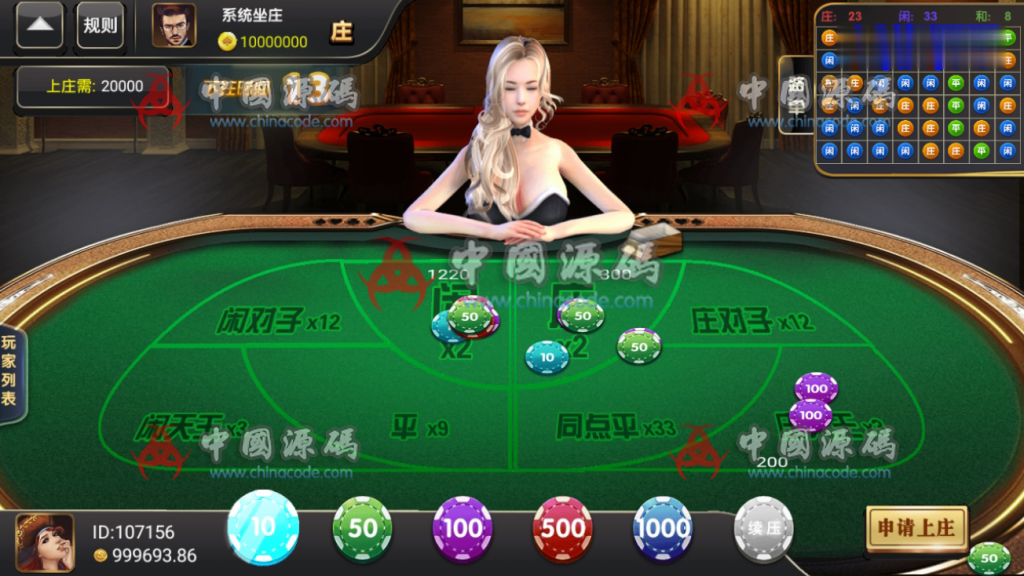图片[6]-[万利正版无授权版]非论坛货-组件，全民代理，全部正常！-SellCode