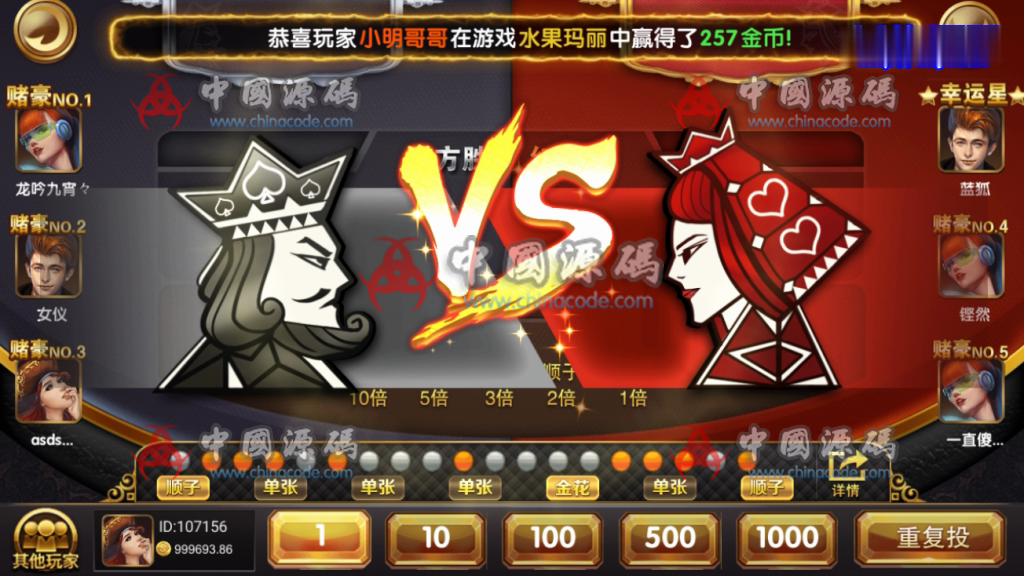 图片[4]-[万利正版无授权版]非论坛货-组件，全民代理，全部正常！-SellCode