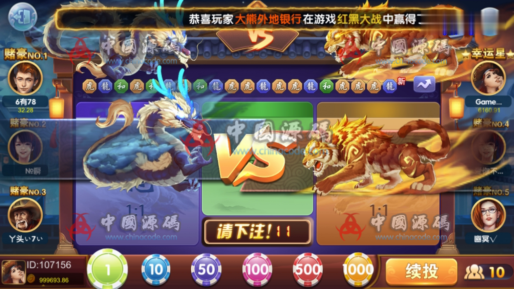 图片[3]-[万利正版无授权版]非论坛货-组件，全民代理，全部正常！-SellCode