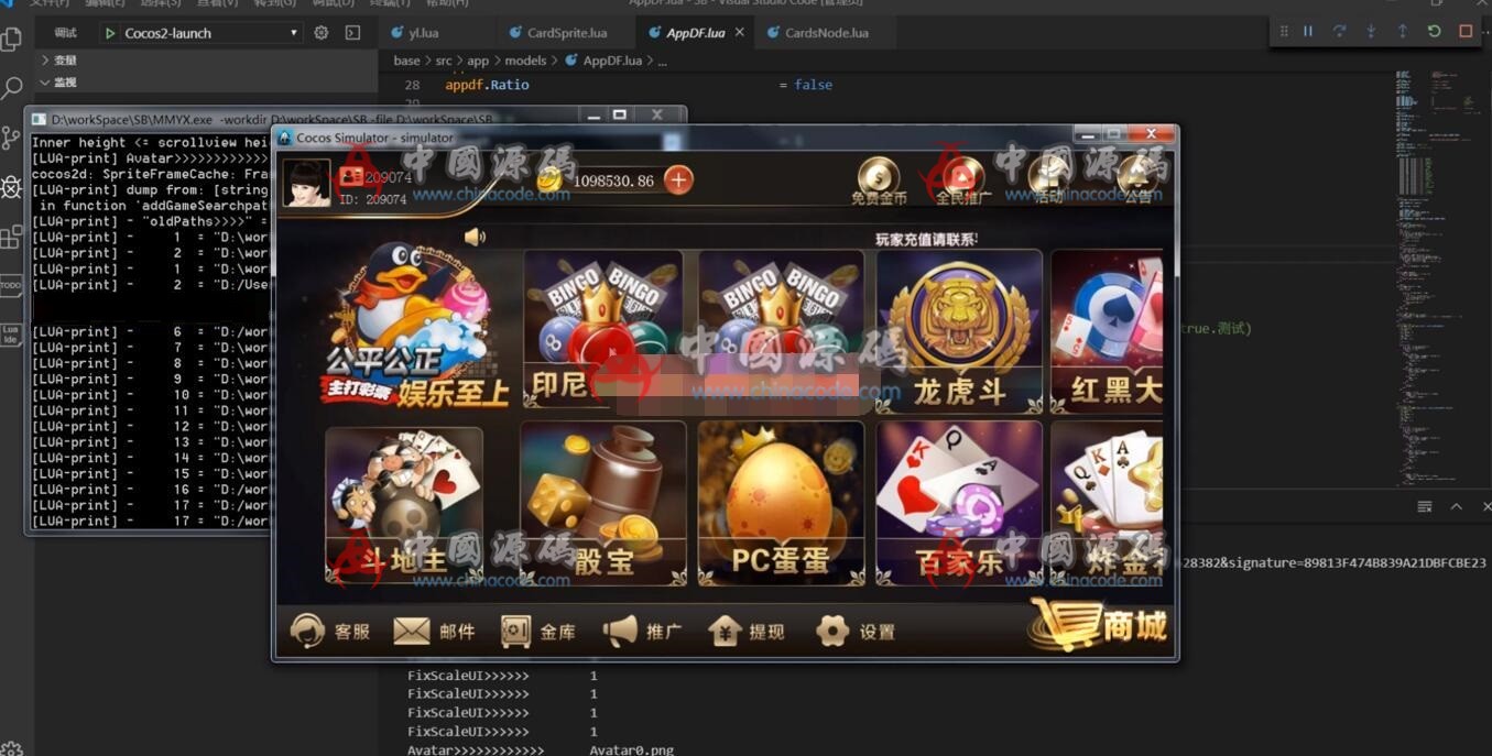 【三合一】兔子斯博团购版+全家桶斯博娱乐，全民代理+全游戏16款游戏+内置CP完美运营版本-SellCode
