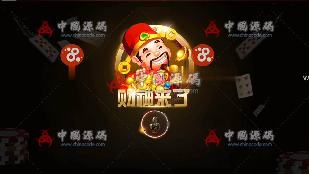 图片[5]-财神到，微星金博rt新ui可以自行添加ssc等游戏-SellCode
