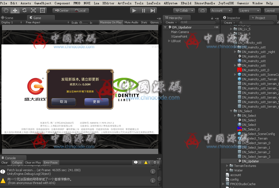 图片[2]-手游《龙之谷》源码-SellCode