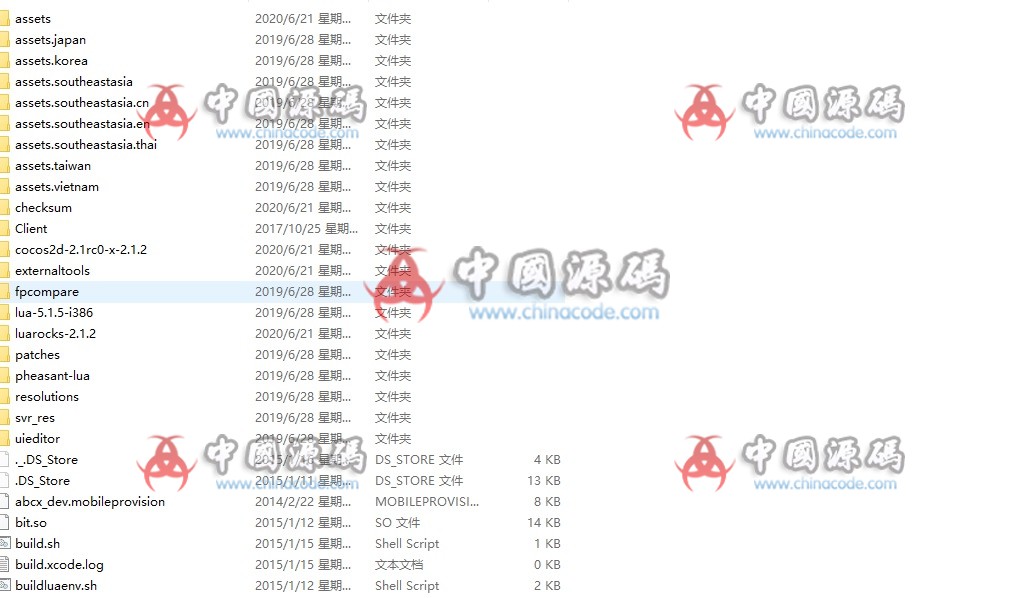 图片[3]-《小冰冰传奇》（刀塔传奇）全套源码+策划文档-SellCode
