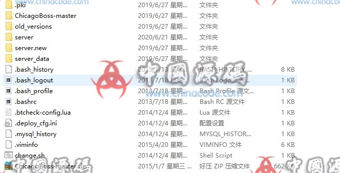 图片[4]-《小冰冰传奇》（刀塔传奇）全套源码+策划文档-SellCode