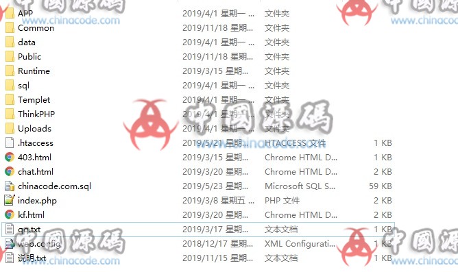 图片[8]-据说价值8000完美测试的微信支付宝跑分抢单系统源码下载-SellCode