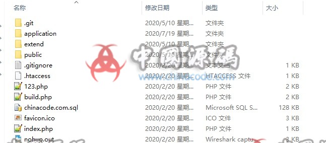 图片[2]-2020最新版本微信H5爆点娱乐火箭逃跑刺激游戏源码/全开源无授权/thinkphp框架-SellCode