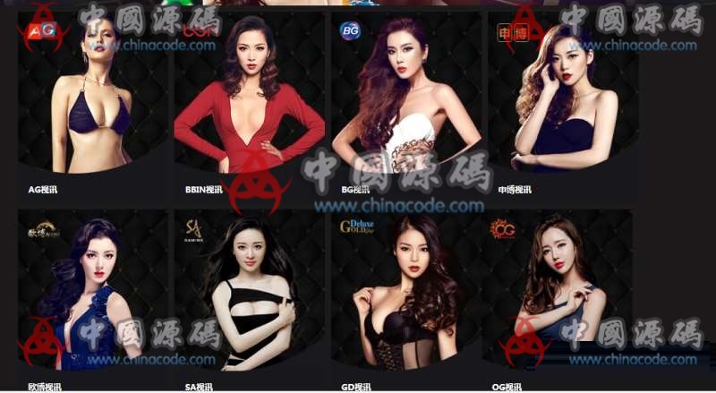 图片[2]-NG菠菜网站PHP程序+工具包+所有版本更新包+搭建教程+NG下注记录采集器-SellCode