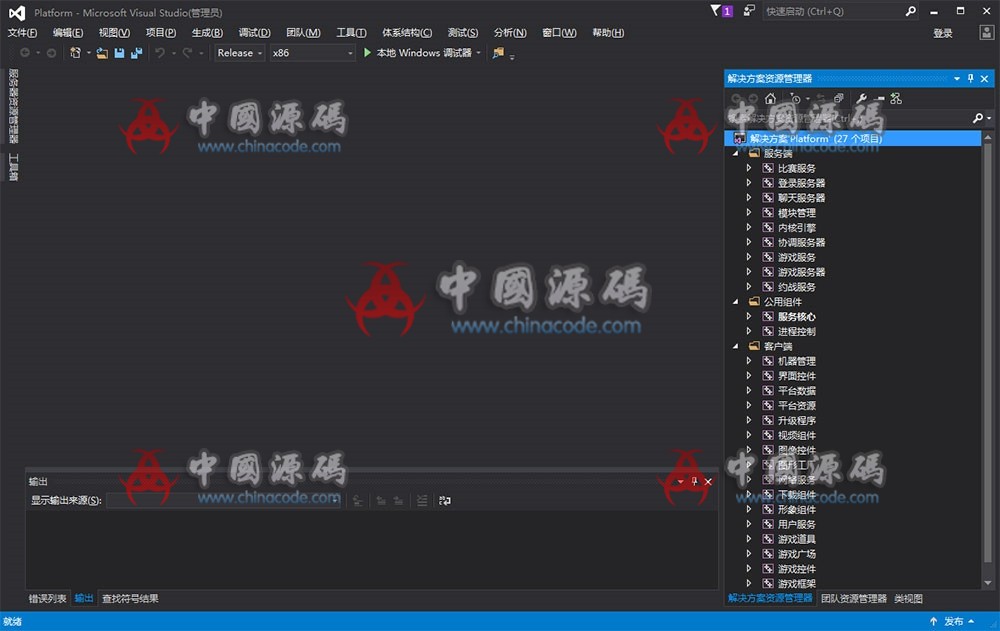 图片[2]-最新2019网狐荣耀棋牌全套完整源码-SellCode