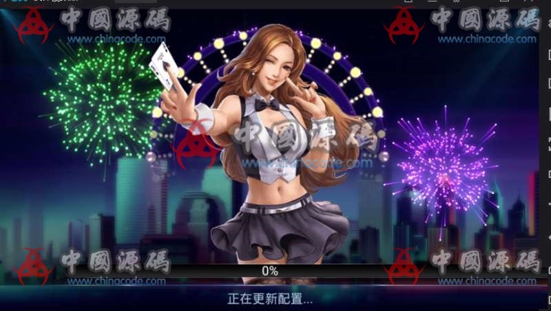 神风YL二开源码全套下载-SellCode