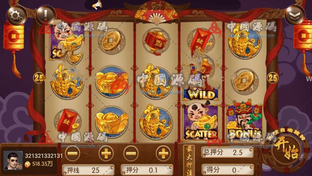 图片[3]-财神到游戏微星棋牌新端，微星金博rt新ui可以自行添加ssc等游戏，无ios端-SellCode