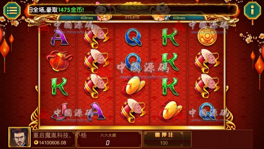 图片[8]-百汇棋牌娱乐整理版本下载-SellCode