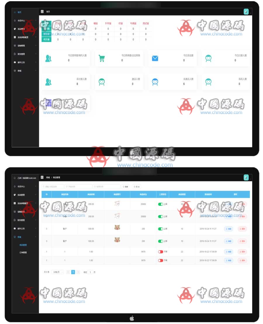 图片[5]-区块猫系统源码可封装APP/2020区块猫区块龙/猫猫乐园/宠物区块链/页面超大气可封装APP-SellCode