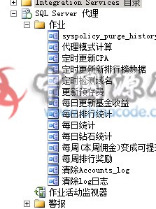 图片[5]-独家首发波波娱乐全套数据+安卓+苹果运营中产品服务器打包货-SellCode