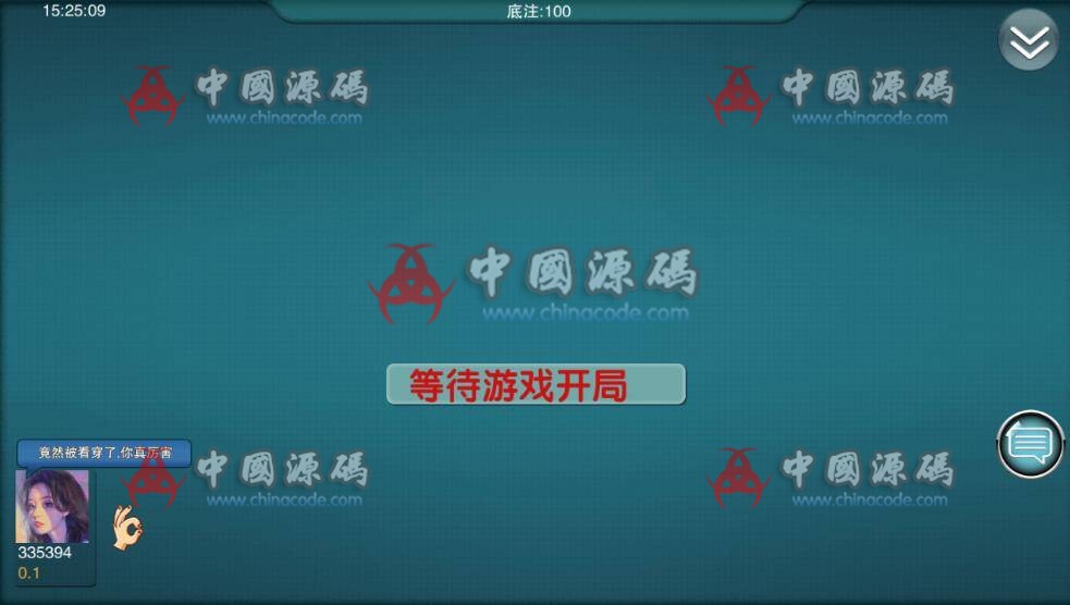 图片[8]-最新恭喜发财红色永利二开+完整数据+多方面修复-SellCode