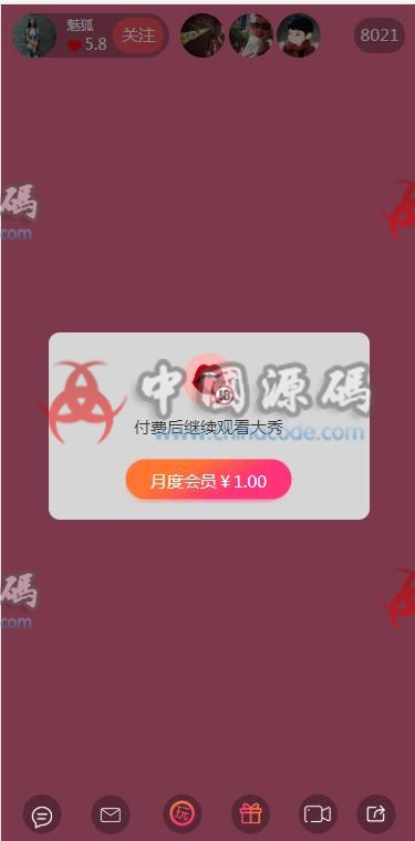 图片[4]-最新支付宝暗雷|视频打赏源码|直播源码|付费视频源码-SellCode