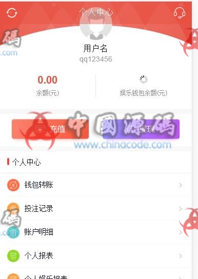 图片[3]-欧亚GJ整站NET源码+WAP手机端+无需配置全自动采集+安装视频教程-SellCode