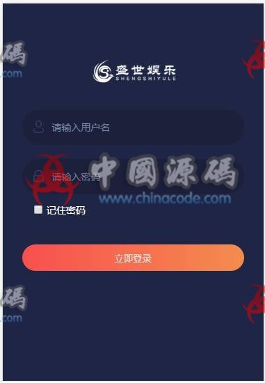 图片[5]-盛世YL源码ThinkPHP5开发+WAP手机端+安装视频教程-SellCode