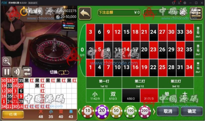 图片[3]-【完整版】波波娱乐完整测试服务器打包完整数据组件总共5.4G+双端APP+客户端解密工具-SellCode