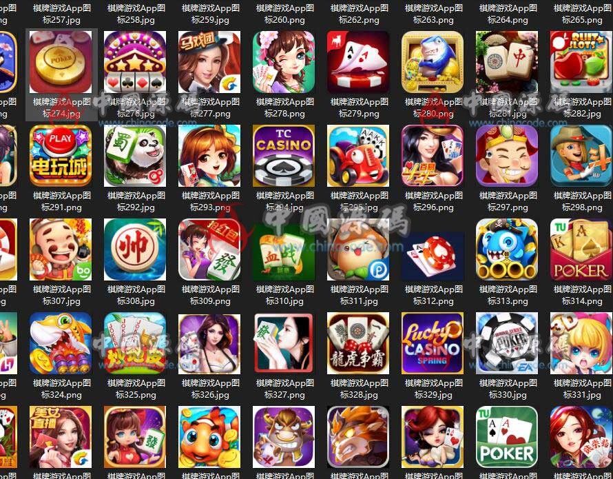 高清棋牌icon图片下载高清棋牌APP图标超值合集-SellCode