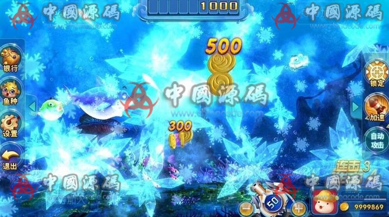 图片[2]-最新更新酷酷龙网狐U3D电玩城游戏完整数据库+完整服务器打包+完美运营版(内含授权文件)-SellCode