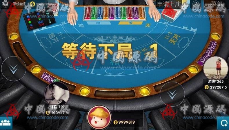 图片[8]-最新更新酷酷龙网狐U3D电玩城游戏完整数据库+完整服务器打包+完美运营版(内含授权文件)-SellCode