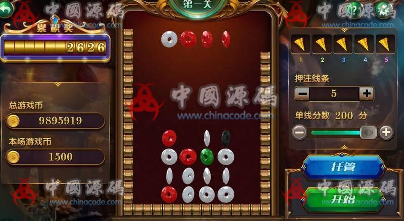 图片[9]-最新更新酷酷龙网狐U3D电玩城游戏完整数据库+完整服务器打包+完美运营版(内含授权文件)-SellCode
