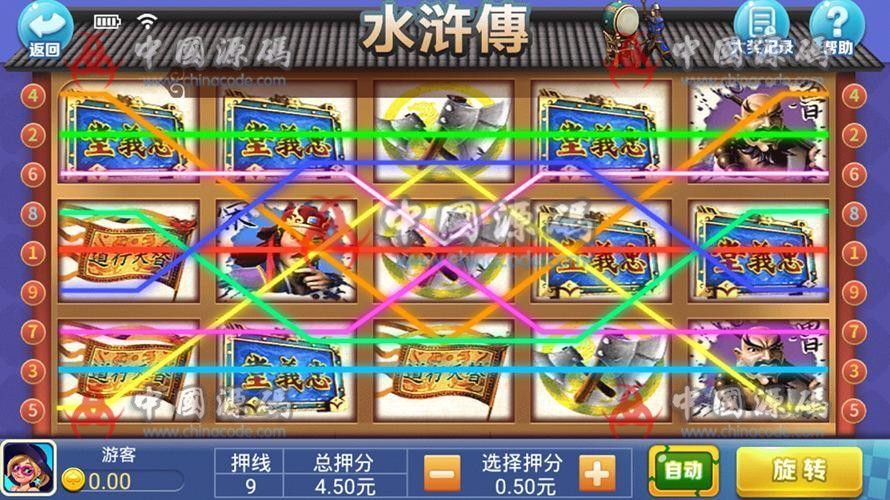 图片[8]-好运来 娱乐房卡组件源码 nodejs棋牌源码 红色+蓝色双客户端 控制+库存-SellCode