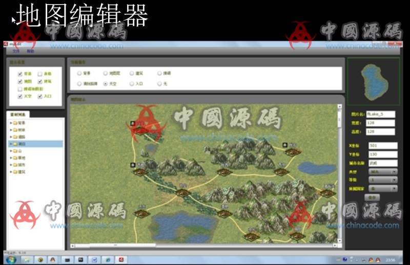 图片[3]-三十六计源码架设，36计之孙子兵法网页游戏源码下载，全部源码加开发说明文档-SellCode