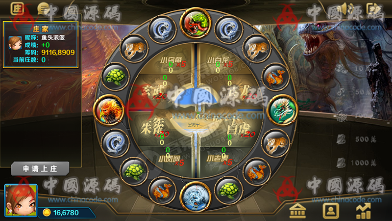 图片[4]-0745棋牌电玩城源码组件+完整数据+双端APP-SellCode