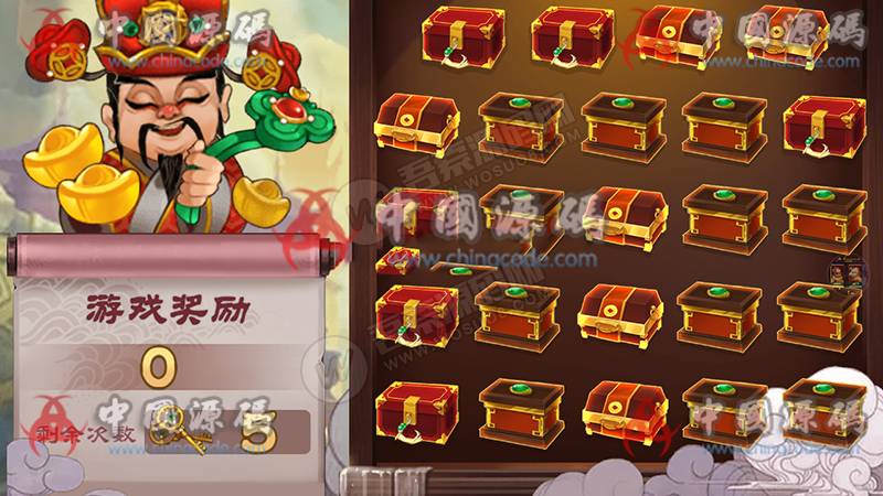 图片[5]-0745棋牌电玩城源码组件+完整数据+双端APP-SellCode