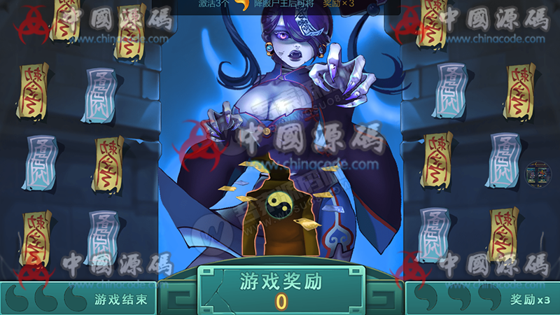 图片[6]-0745棋牌电玩城源码组件+完整数据+双端APP-SellCode